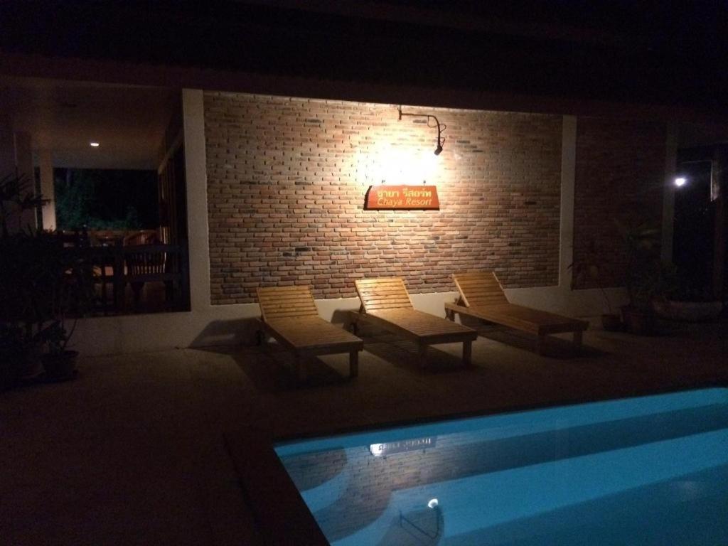 Chaya Resort Ao Nang Kültér fotó