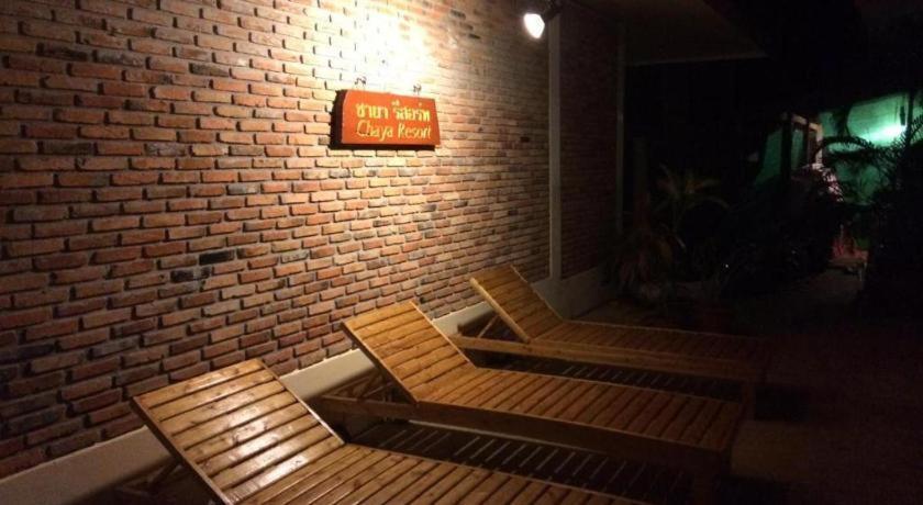 Chaya Resort Ao Nang Kültér fotó